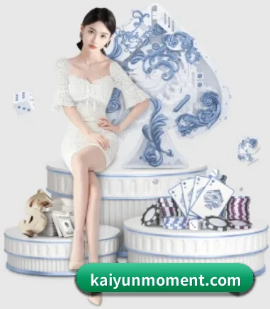 技术专利新突破 | kaiyun